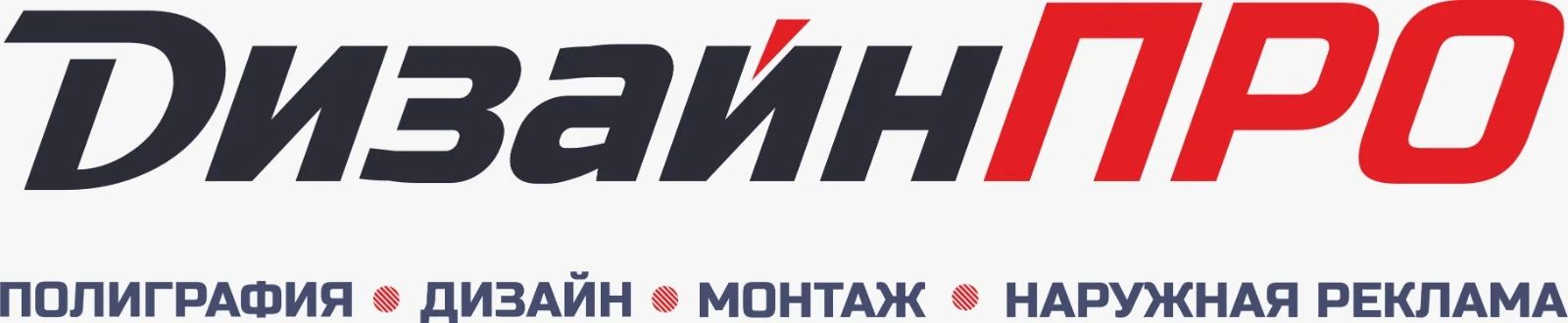 Индивидуальный предприниматель Иванов Дмитрий Валерьевич
