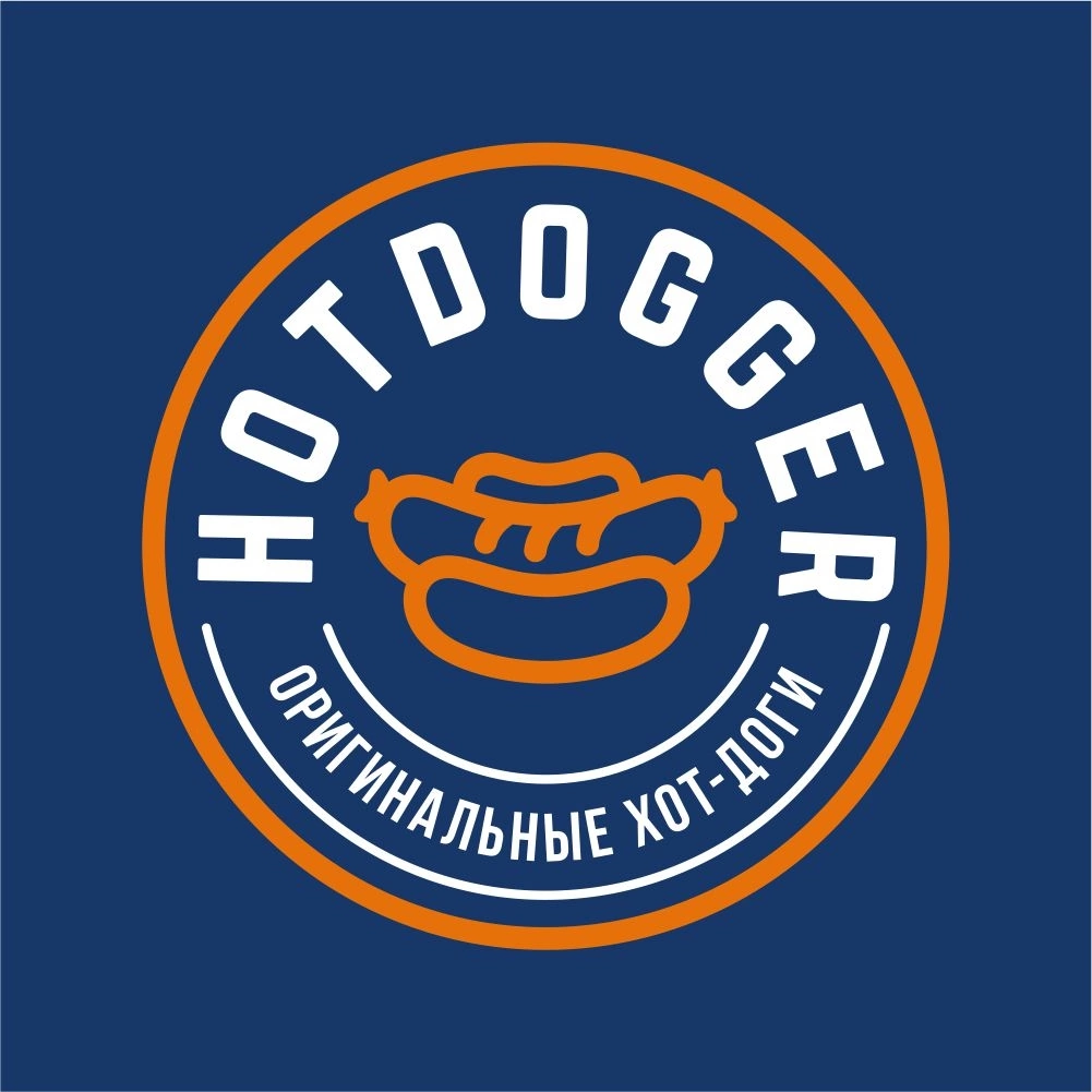 HOTDOGGER