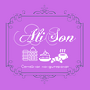 Кондитерская "Alison"