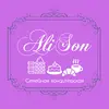 Кондитерская "Alison"