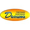 Долина