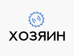 маг.Хозяин