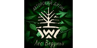 Авторский бутик "Лес Ведуньи"