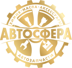 Автосфера