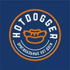 HOTDOGGER