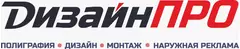 Индивидуальный предприниматель Иванов Дмитрий Валерьевич