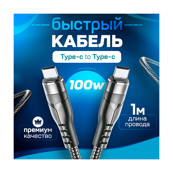 Картинка может не соответствовать внешнему виду товара