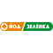 Йод-Зеленка