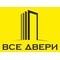 Магазин &lsquo;&rsquo;Все двери&rsquo;&rsquo;