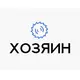 маг.Хозяин