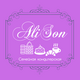 Кондитерская "Alison"