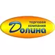 Долина